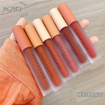 HERORANGE twilight lip glaze matte velvet matte easy to color long-lasting white student lipstick