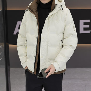 Men's Winter Thickened Collar Down Jacket Youth Fashion All-match Color Matching Korean Style Slim-fit Lightweight White Duck Down Jacket