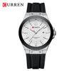 Curren/Crane 8467 Men's Watch Calendar Men's Tape Watch Casual Men's Watch Foreign Trade Watch