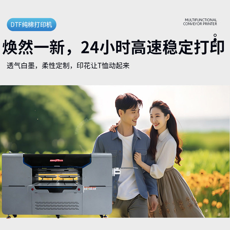 Dual Station Dtg Pure Cotton Digital Direct Printing Clothing Logo Pattern Printer T-Shirt Digital Printing Printer Factory