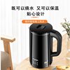 New Household Large-Capacity Water Kettle with Integrated Heat Preservation 304 Stainless Steel Electric Water Kettle with Automatic Power Off