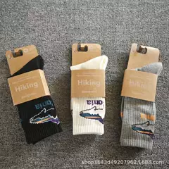 25 Towel Bottom Men's Sports Socks Patagonia High-Top Long Shark Cotton Trendy Socks Fashionable Versatile Sweat-Absorbent