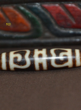 西藏莲师法器法帽风化油天珠吊坠油包浆藏式民族风