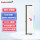 Подходит для серии Jinbaida Blade RGB light bar DDR5 панель памяти настольного компьютера game gaming overclocking white Blade d5 mini 11
