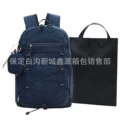 5937 blue bm