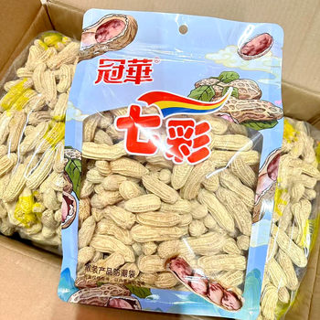 Guanhua Colorful Salty Dried Peanut Salty Fragrant Cooked Peanut Nuts Snacks