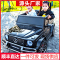 seller product image
