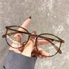 49 Ultra-Light 6814 Trendy Versatile Brown Tr90 Eyeglass Frames for Women with Prescription, Blue Light Blocking, Transparent Glasses