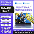 seller product image