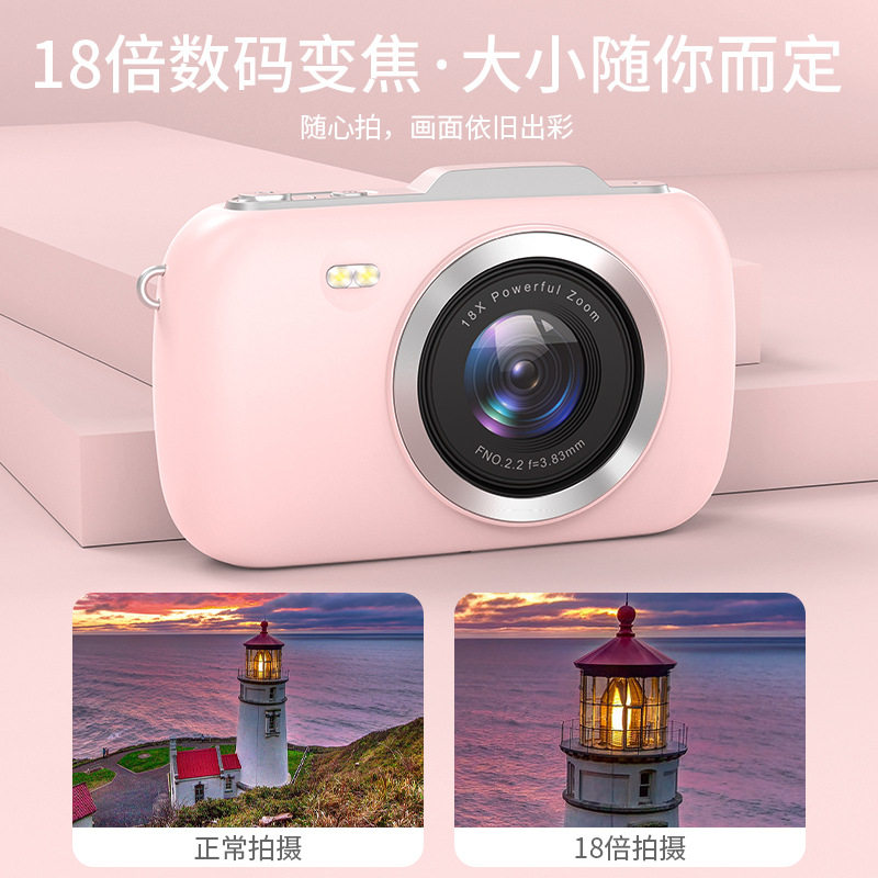 Cross-border 4K HD Student Digital Camera Girls Campus Photograph Travel Selfie CCD Filter Beauty Camera