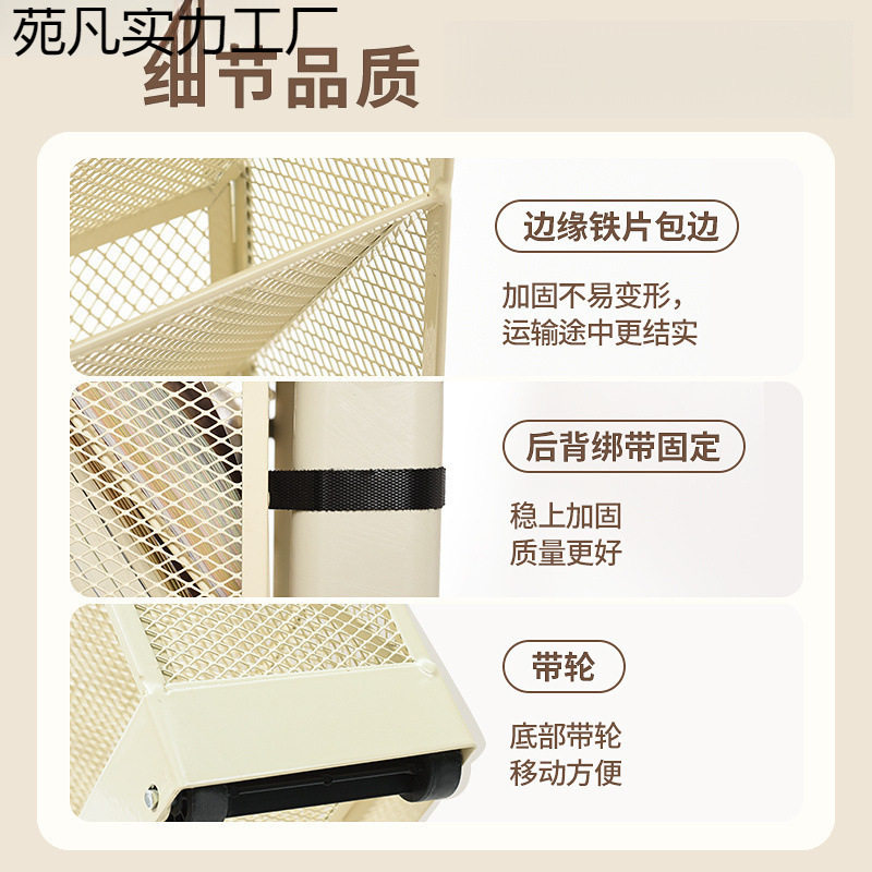 Wusheng Wrought Iron Bookshelf Metal Classroom Table Side Book Storage Rack Desk Side Floor-Standing Removable High-Value