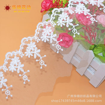 Factory direct spot mesh lace wholesale milk silk lace Lolita clothing lace accessories