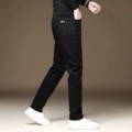 Black 1