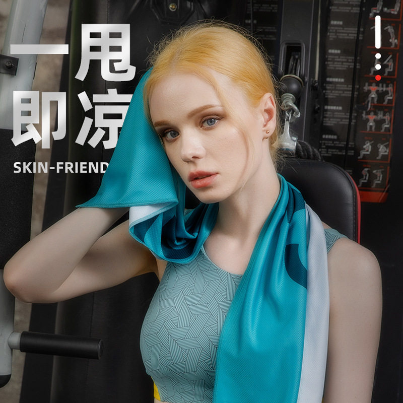 Cross-border Summer Running Sports Gymnasium Sweat Absorbing Towel Outdoor Ice-cool Towel Sweat-absorbing Quick-drying Ice-feeling Printed Towel