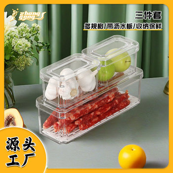 Pet High-Transparency Kitchen Refrigerator Storage and Organization Box with Drain Board Zhanggong Freezer and Refrigerated Fresh-Keeping Storage Box