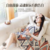 Bohemian Style Hotel Bed End Blanket Office Nap Blanket Air Conditioning Sofa Cover Blanket Knitted Sofa Blanket