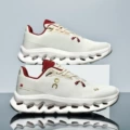 White and red