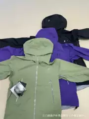 [High Quality] Taizhou Niaojia Beta Lw Hard Shell Jacket Lightweight Waterproof Wind Outdoor