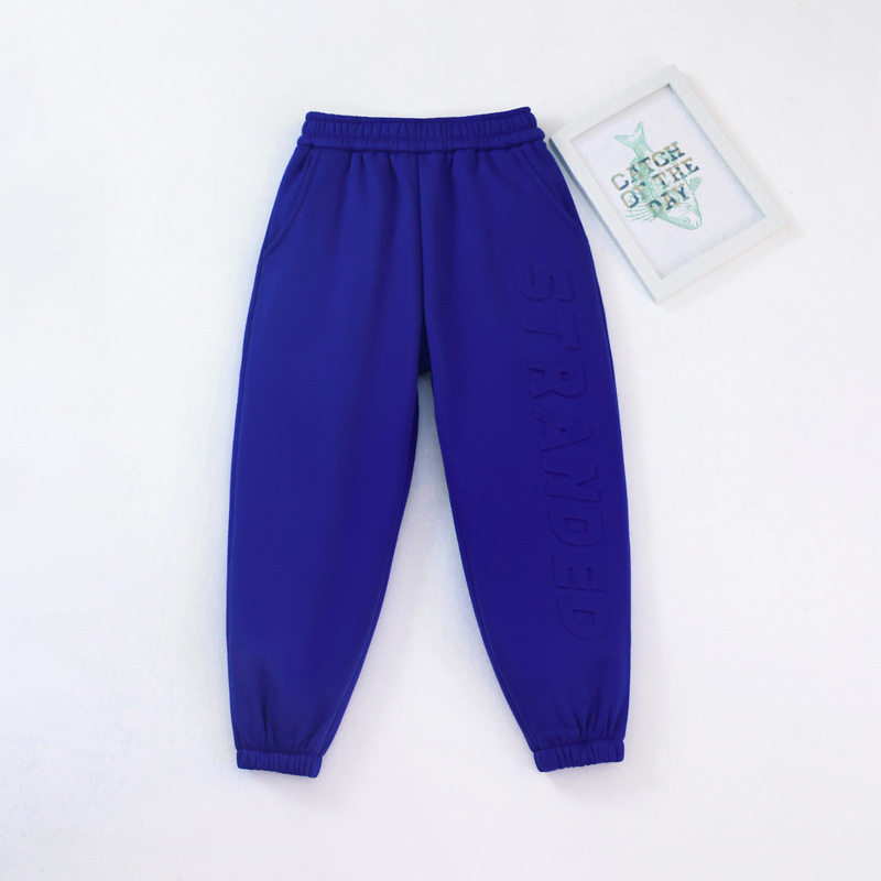 Thick Kids' Pants, Winter Fleece-lined Warm Boys' Trousers, Home Casual Pants