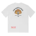 White 3632