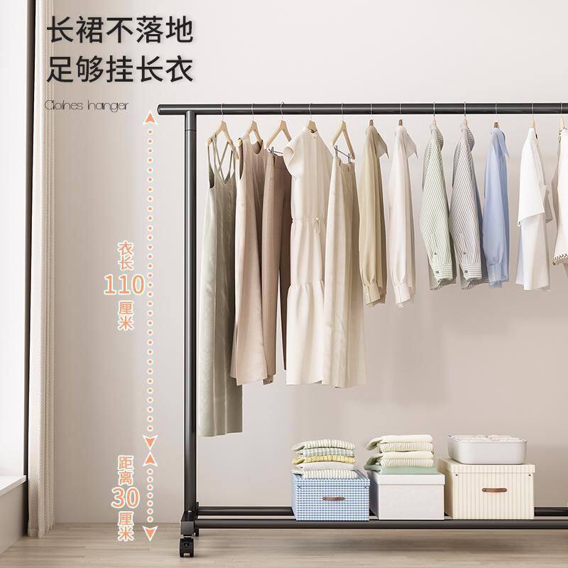 Freestanding Clothes Drying Rack for Home Bedroom, Thickened and Reinforced, Foldable Simple Indoor Dormitory Mobile Clothes and Hat Rack