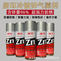 seller product image