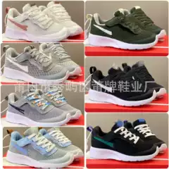 Pu Pai Children's Shoe Factory Men's and Women's NK London Children's Sports Shoes Mesh Breathable Velcro Anti slip Running Shoes