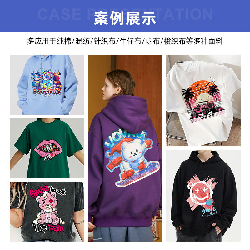 Single-Station Dtg Digital Direct Inkjet Printing Machine White Ink Direct Inkjet Printer Pure Cotton T-Shirt Sweatshirt Dtg Printer