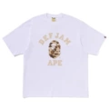 1342 white