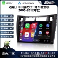 seller product image