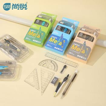 2006 Primary and Secondary School Students Metal Compass Set Examination Painting Design Drawing Tools Student Supplies Drawing Instruments
