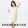 Short-Sleeved Nightgown Summer Women's Pure Cotton Belt Chest Pad All-in-One Outwear Pregnant Women's Pajamas High-grade plus size Home Dress