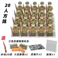 seller product image