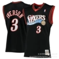 Iverson retro black no. 3
