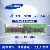 Samsung 32G 3200 чистый ECC