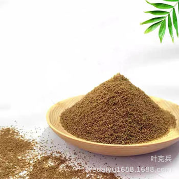 Shanghai tropical fish ornamental fish wholesale lamp fish small fish Thai fighting fish feed