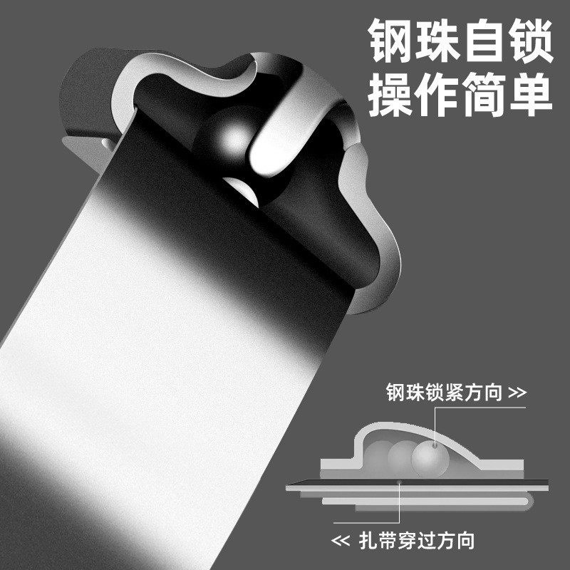 Stainless steel cable ties 4.6*300 self-locking cable ties metal cable ties cable bridge ball 201 cable ties manufacturers