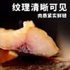 Cured Fish, Hubei Specialty, Air-Dried Fish, Farm-Raised Freshwater Fish, Dried Goods, Salted Fish, Pickled Non-Hunan Cured Fish Cubes