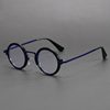 National Designer Series Ins Trendy Round Glasses Frame Small Frame Glasses Versatile Glasses for Men and Women Myopia Glasses