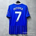 2627 brighton home jersey #7 + premier league