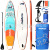 Немецкий гофрированный rainbow Mistral 11'6*31