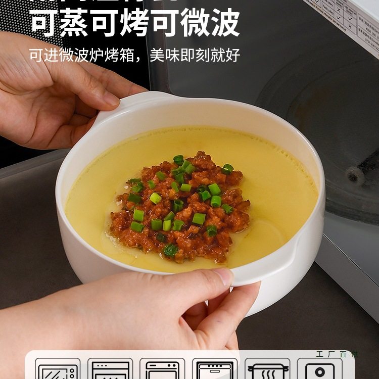 Bone China Double-Eared Steamed Egg Custard Bowl, Microwaveable Steaming Bowl with Lid, Ceramic Food-Grade Japanese-Style Household Underglaze Color