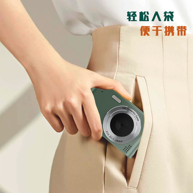 New Digital Camera Ccd Student Camera Retro Digital 4K Camera Can Be Transferred to Mobile Phone High-Value Gifts Wholesale