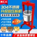 seller product image