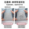 [Independent] Graphene Moisture Conducting Antibacterial Cotton Underwear Women's Printed Fresh Girl's Briefs