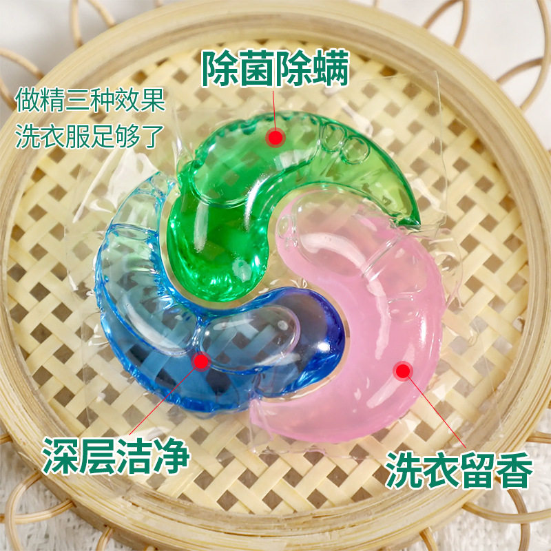 Laundry Beads 20 Pieces, Family Size, Sterilization and Mite Removal Concentrated Laundry Detergent, Decontamination Artifact, Super Concentrated Laundry Beads