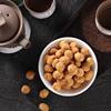 Zhenhao Mai Multi-flavor Peanut Crispy Spiced Peanut Nut Crisp Snacks Price as Low as 0.12/Pack