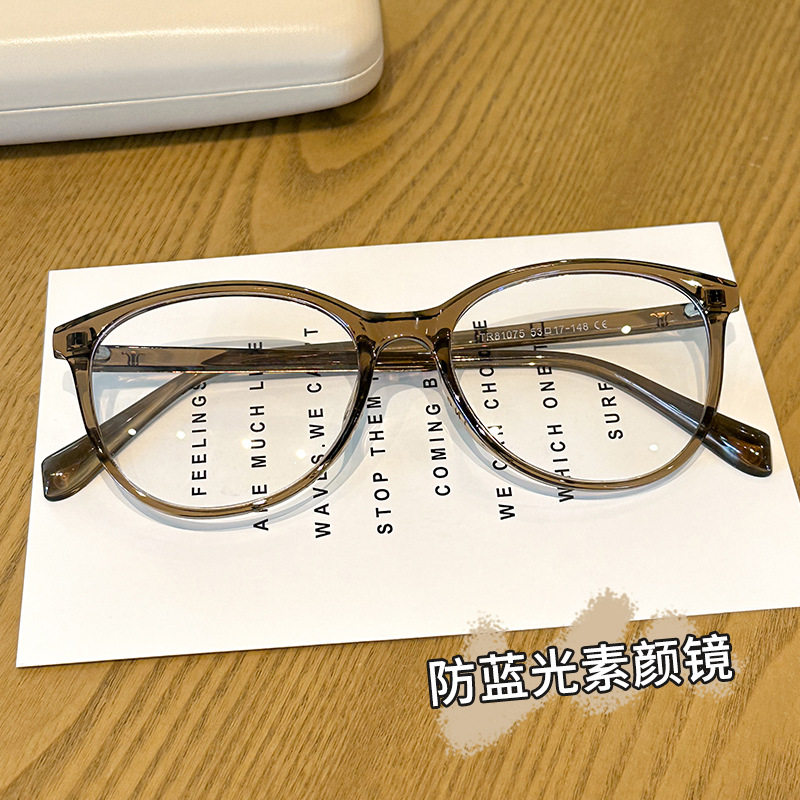Fashion anti-blue light glasses myopia tr90 frame plain glasses women's Danyang retro frame 81075 wholesale