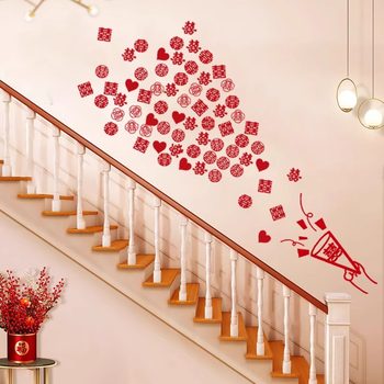 Wedding Room Decoration Wedding Wedding Words Sticker Wedding Men and Women Party Wedding Room Layout Stairs Wall Decoration Wedding Decoration