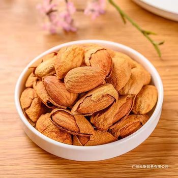 Almond New Thin-Shell Nuts 1.0kg Pack Hand-Peeled Almonds Canned 250g Casual Snacks Wholesale No